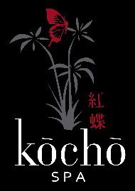 Kocho Spas - Attractions Brisbane 0