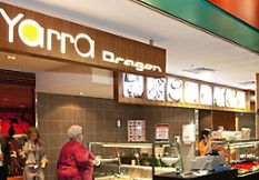 WTC Wharf - Attractions Brisbane 2