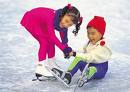 Iceworld Acacia Ridge - Attractions Brisbane 3