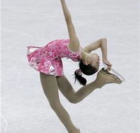 Macquarie Ice Rink - Attractions Brisbane