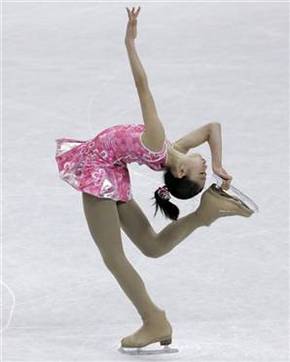 Macquarie Ice Rink - Attractions Brisbane 0