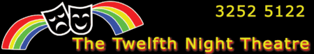 Twelfth Night Theatre - Attractions Brisbane