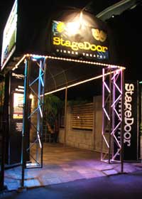 StageDoor Dinner Theatre - Attractions Brisbane 0