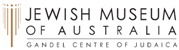 Jewish Museum Of Australia - Attractions Brisbane 1
