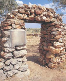 Old Halls Creek - Attractions Brisbane 0