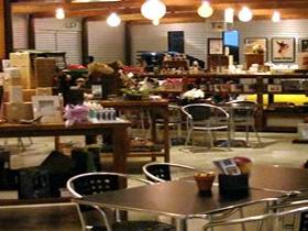 Ruston's Rose Garden And Visitor Centre - Attractions Brisbane 0