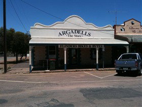 Flinders Bikes And Bytes - Attractions Brisbane 0