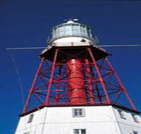Cape Jaffa Lighthouse - Attractions Brisbane