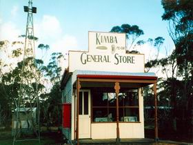 Kimba Historical Museum - Attractions Brisbane 0
