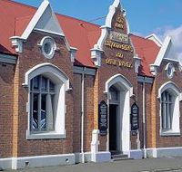 West Coast Heritage Centre - Attractions Brisbane