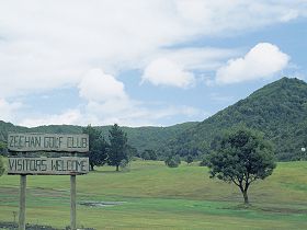 Zeehan Golf Course - Attractions Brisbane 0