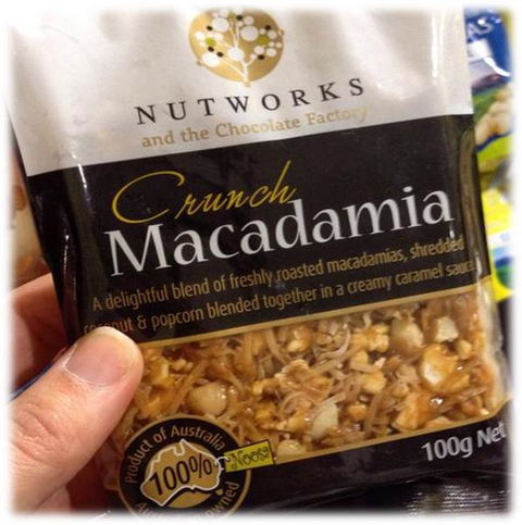 Nutworks - Attractions Brisbane 10