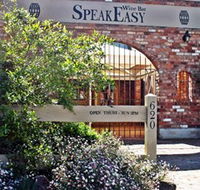 Speakeasy Wine Bar - Attractions Brisbane