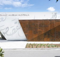 Islamic Museum of Australia - Attractions Brisbane