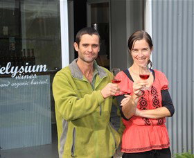 Elysium Wines - Attractions Brisbane 0