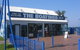 Innes Boatshed - thumb 0