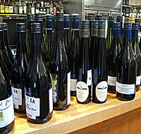 Three Wishes Vineyard - Attractions Brisbane