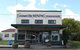 Emmaville Mining Museum - thumb 0