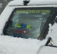 Hellarewe Adventures - Attractions Brisbane