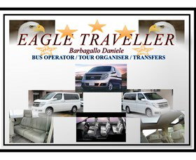 Eagle Traveller - Attractions Brisbane 0