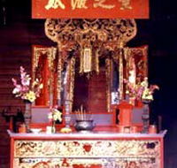 Hou Wang Chinese Temple and Museum - Attractions Brisbane