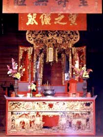 Hou Wang Chinese Temple And Museum - Attractions Brisbane 0