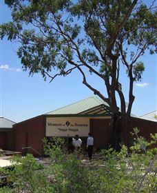 Museum Of The Riverina - Botanic Gardens Site - Attractions Brisbane 1