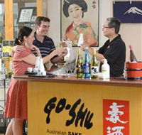 Sun Masamune Sake Brewery - Attractions Brisbane