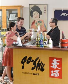 Sun Masamune Sake Brewery - Attractions Brisbane 0