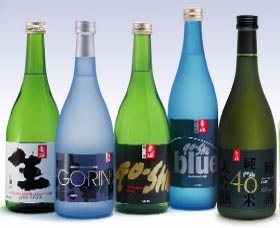Sun Masamune Sake Brewery - Attractions Brisbane 3