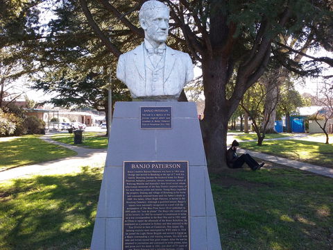 Banjo Paterson Park - Attractions Brisbane 1