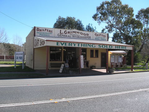 Holbrook - Attractions Brisbane 1