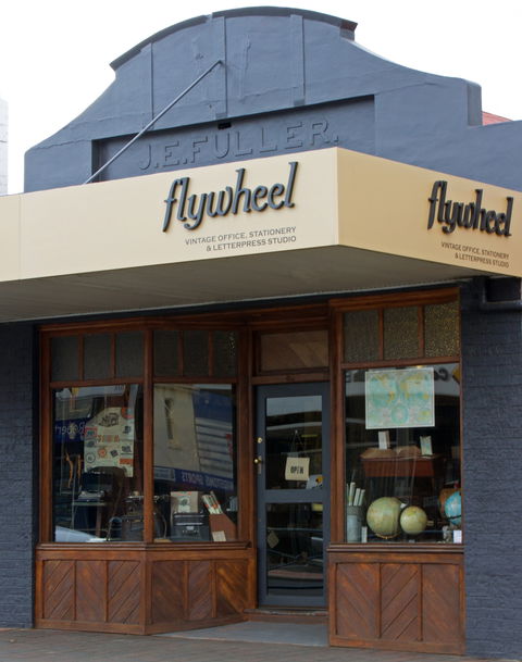 Flywheel - Attractions Brisbane 0