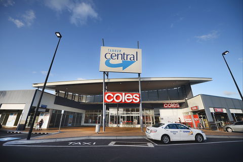 Tannum Central Shopping Centre - Attractions Brisbane 1