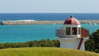 Warrnambool