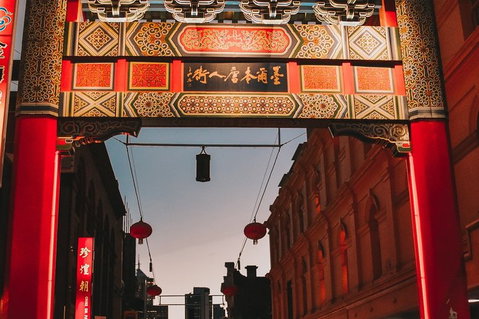 Questo Self-guided Haunted Melbourne Walking Tour - Attractions Brisbane 1