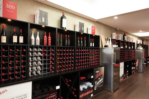 Penfolds Barossa Valley: Make Your Own Wine - Attractions Brisbane 2